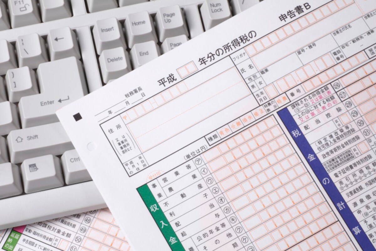 「還付申告」は3月15日を過ぎても問題ない