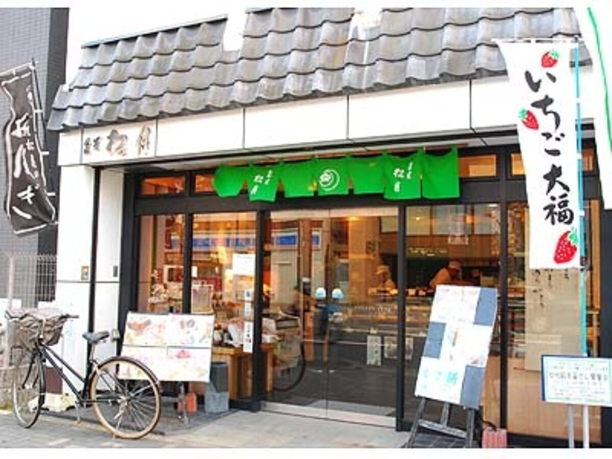 ういろ
