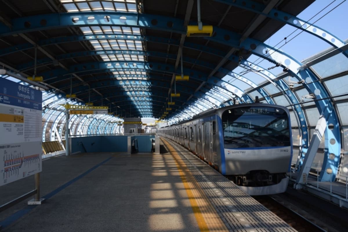 ゆめが丘駅