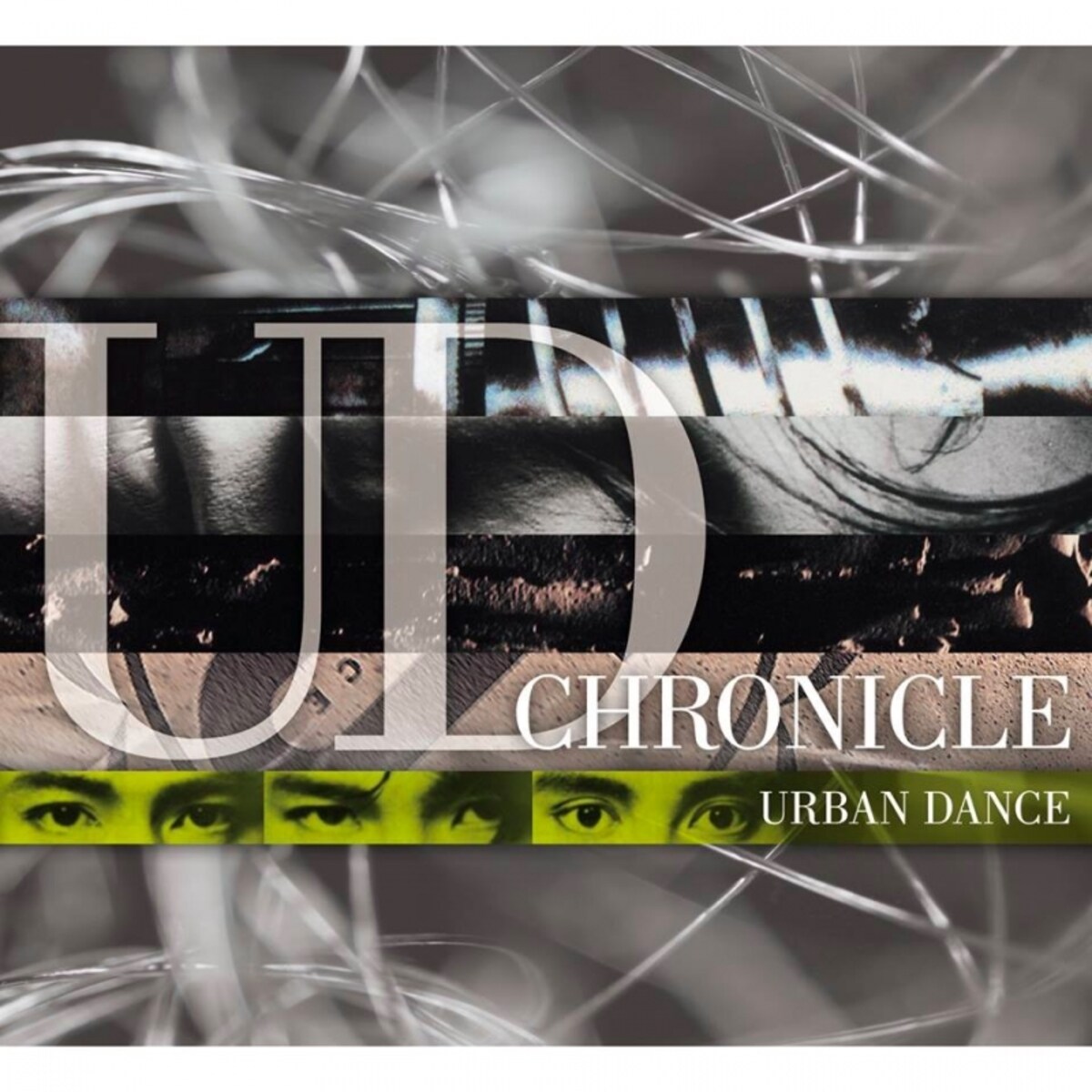 udchronicle