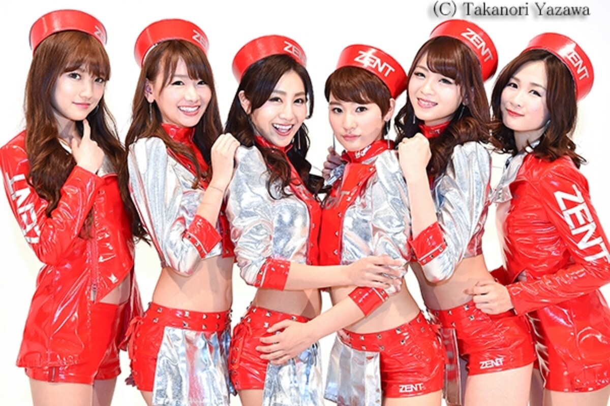 ZENT sweeties