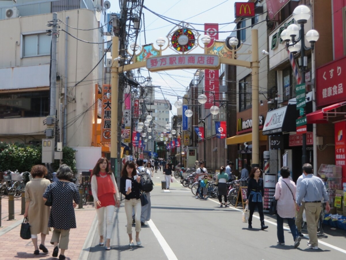 野方の駅前