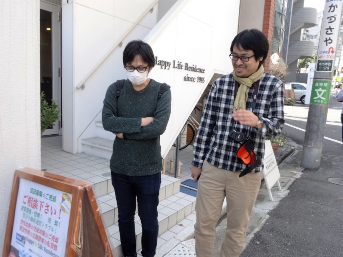 けっこう真剣に見ていた
