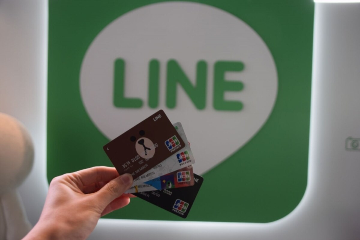 LINE Payカード