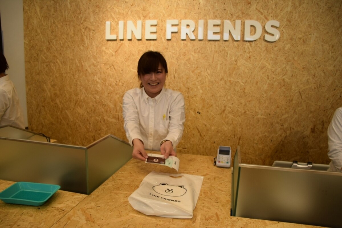 LINE Payカードで支払う