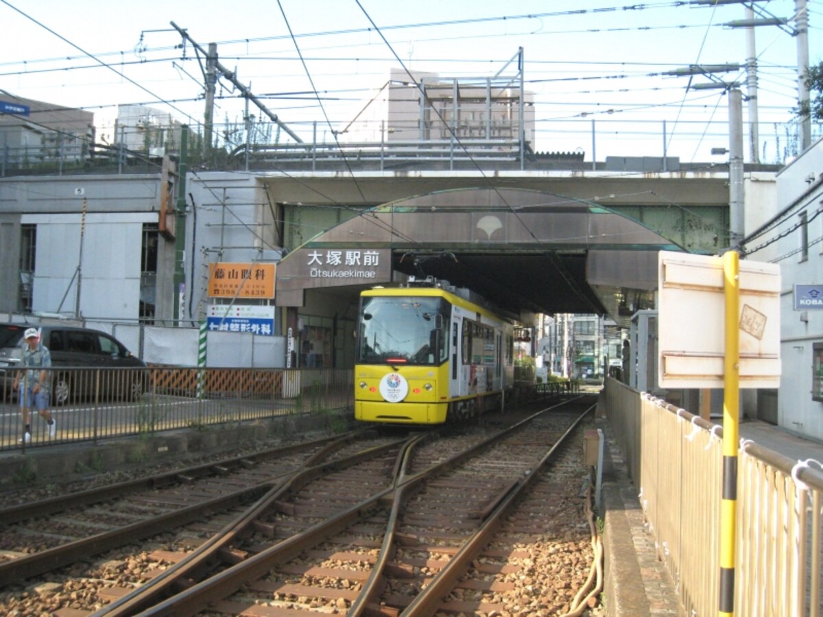 都電