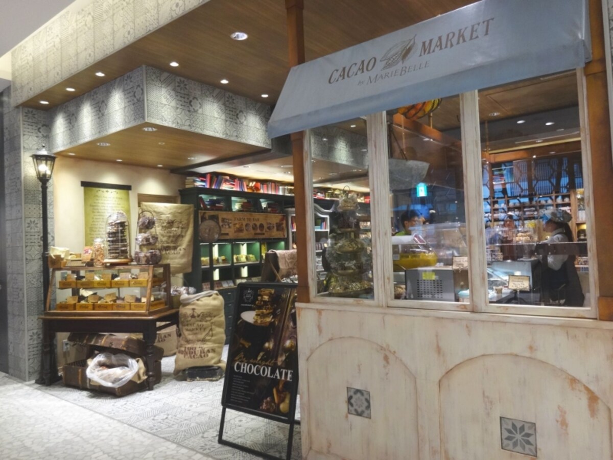 「CACAO MARKET by MARIEBELLE(カカオ マーケット バイ マリベル)」の外観