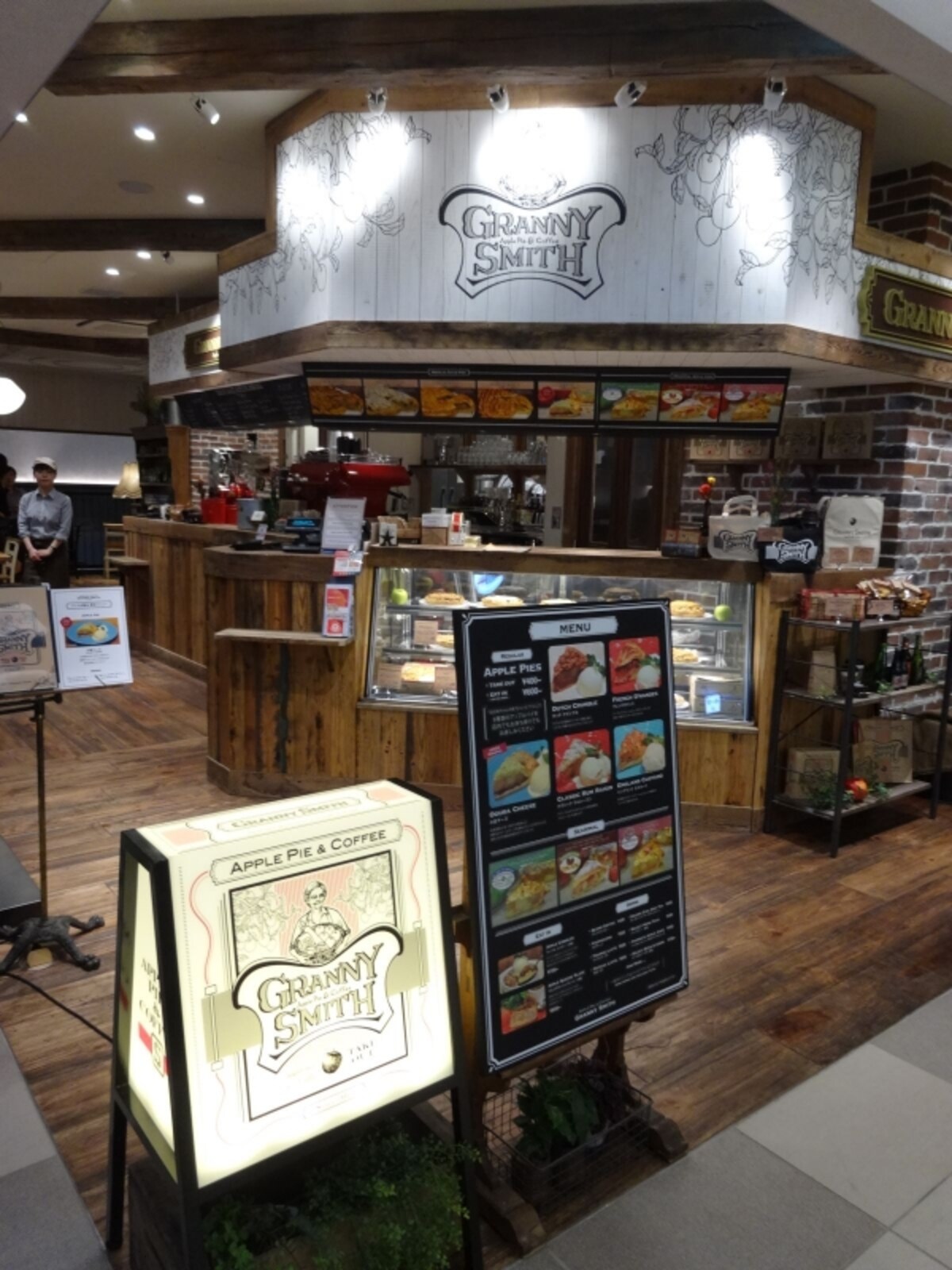「GRANNY SMITH APPLE PIE & COFFEE 銀座店」の外観
