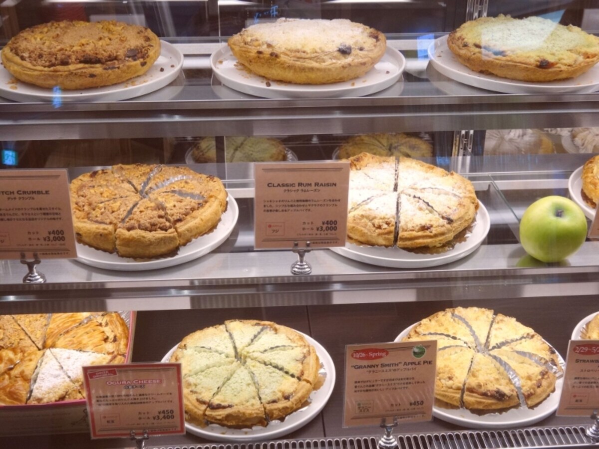 「GRANNY SMITH APPLE PIE & COFFEE 銀座店」の様々なアップルパイ