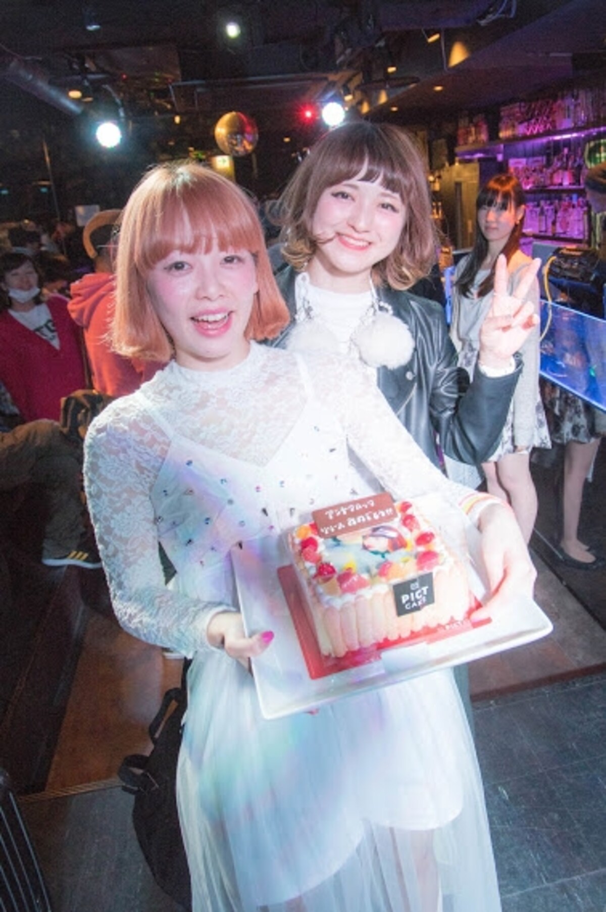 kanastainnagoya