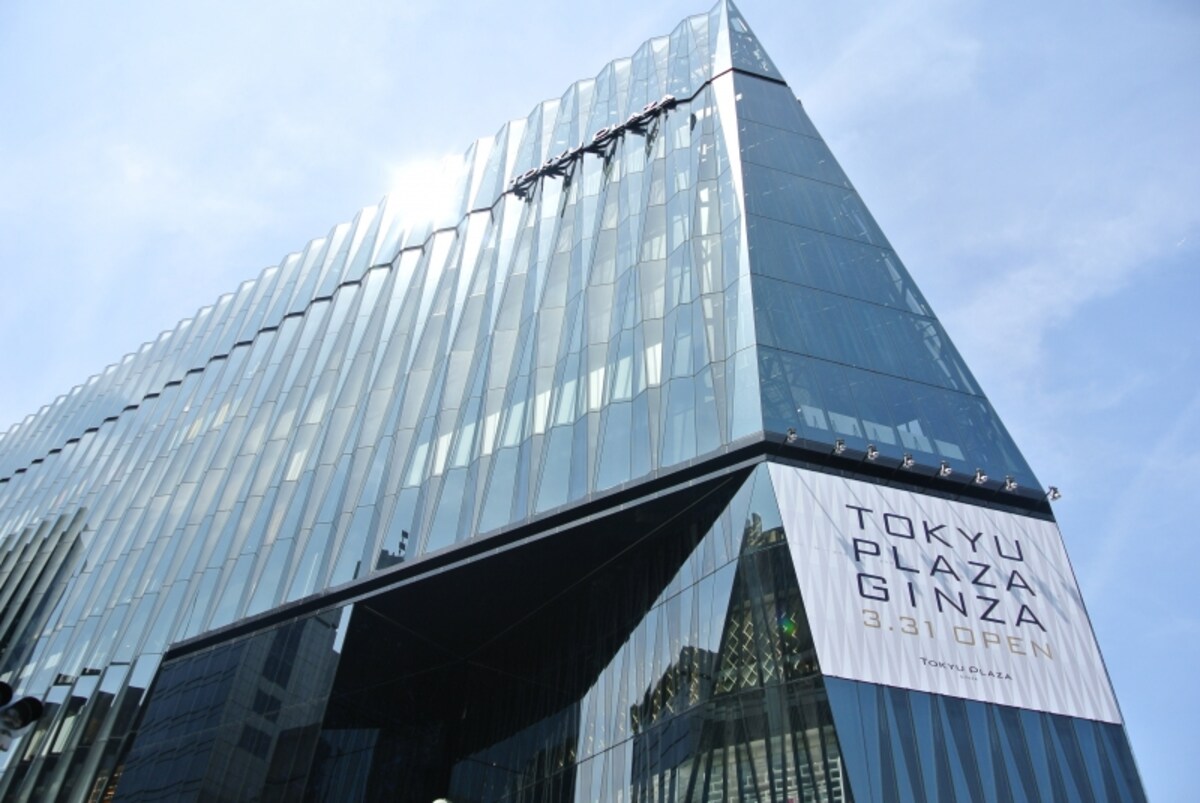 東急プラザ銀座