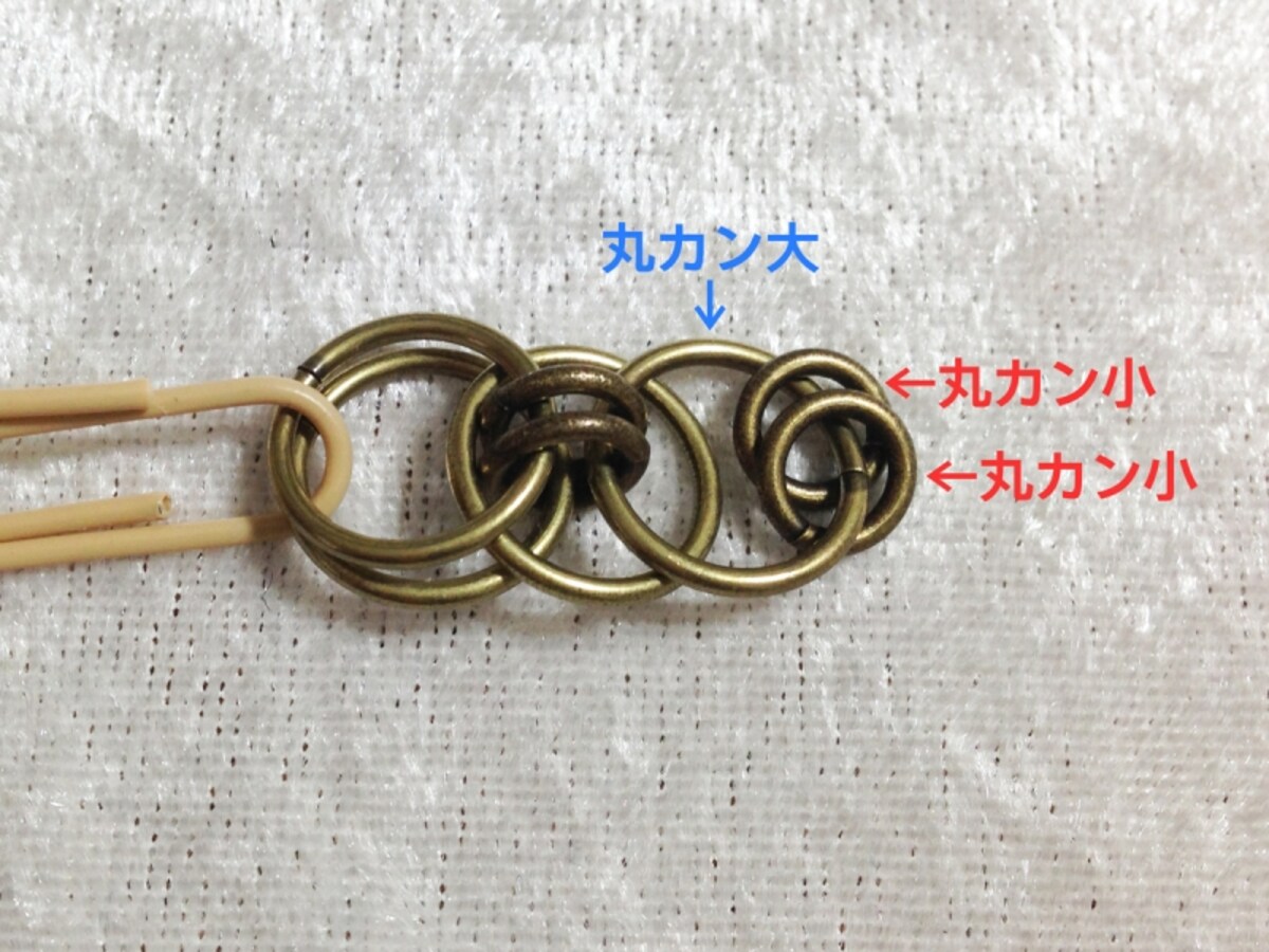 ヘルムチェーンのブレスレット
