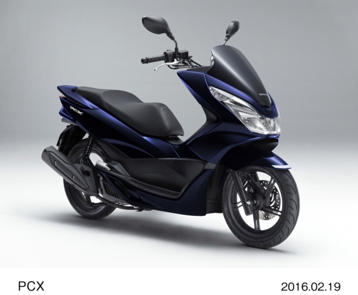 ホンダ　PCXがライバルか？
