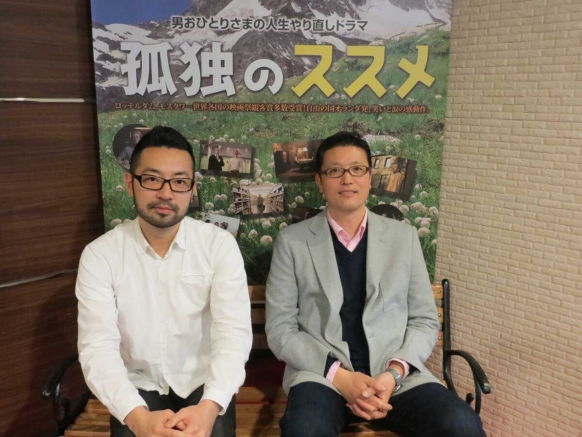 ポスター前