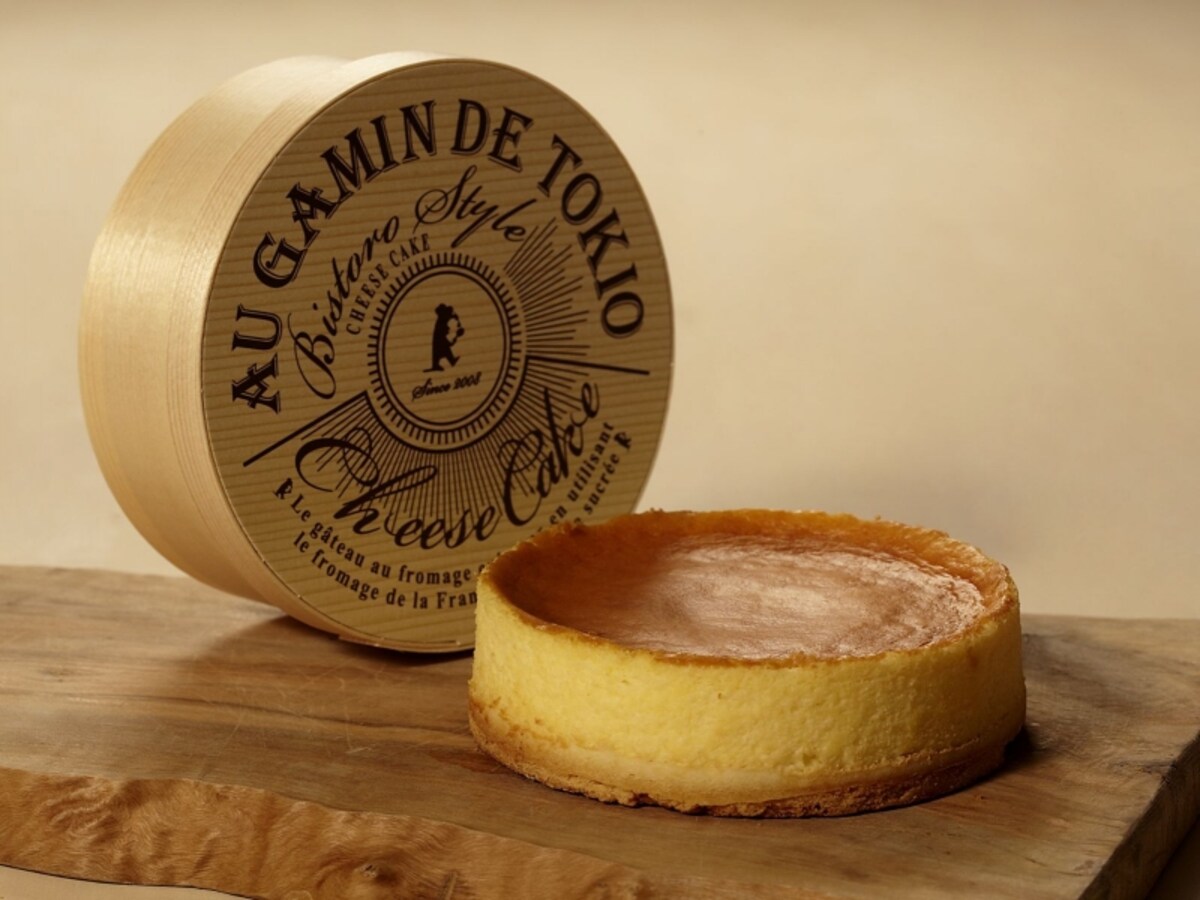 「AU GAMIN DE TOKIO(オー・ギャマン・ド・トキオ)」の「プレミアムチーズケーキ」(税別2,500円)