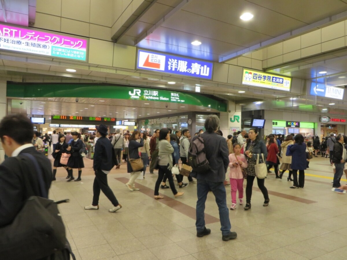立川駅構内