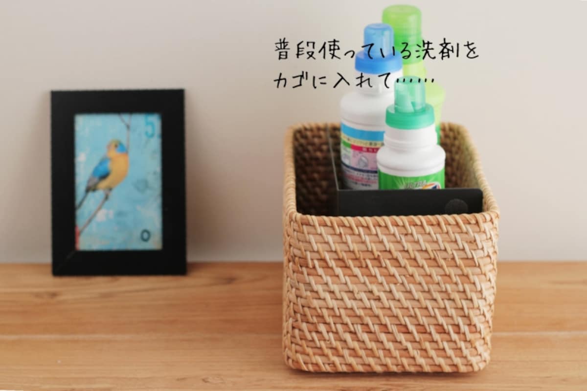 無印良品の重なるラタンボックスを使いこなす