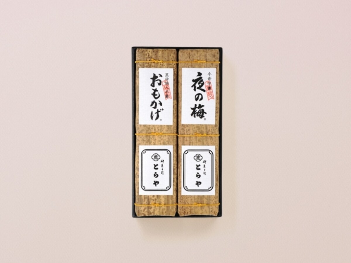 とらや