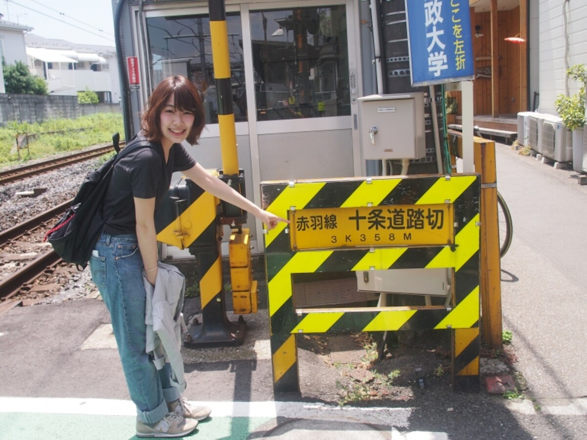 「ここにも赤羽線とあります」とM恵さん