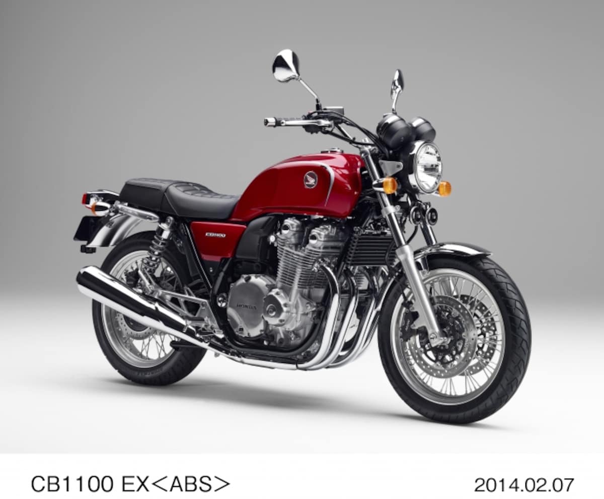 兄弟車両のCB1100EX
