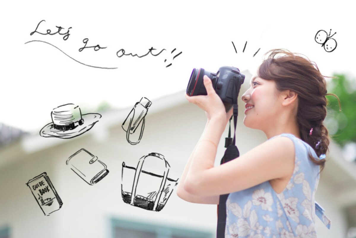 交通費を上手に使って、楽しい休日を過ごしましょう！