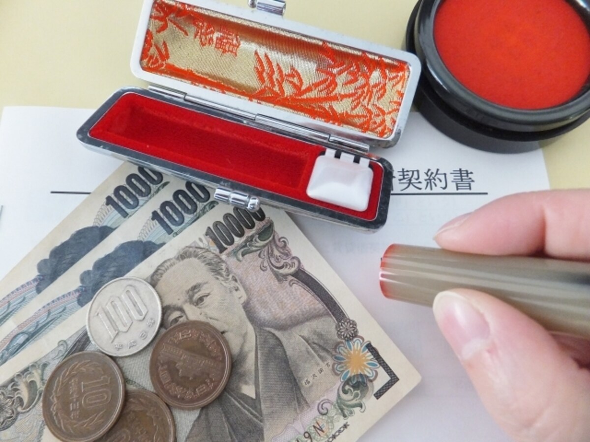 契約のイメージ