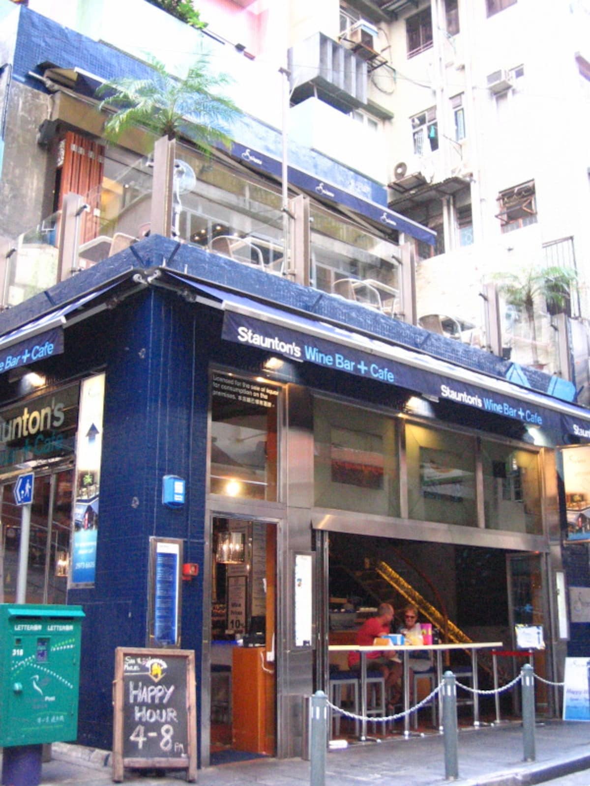 Staunton's Wine Bar & Cafe