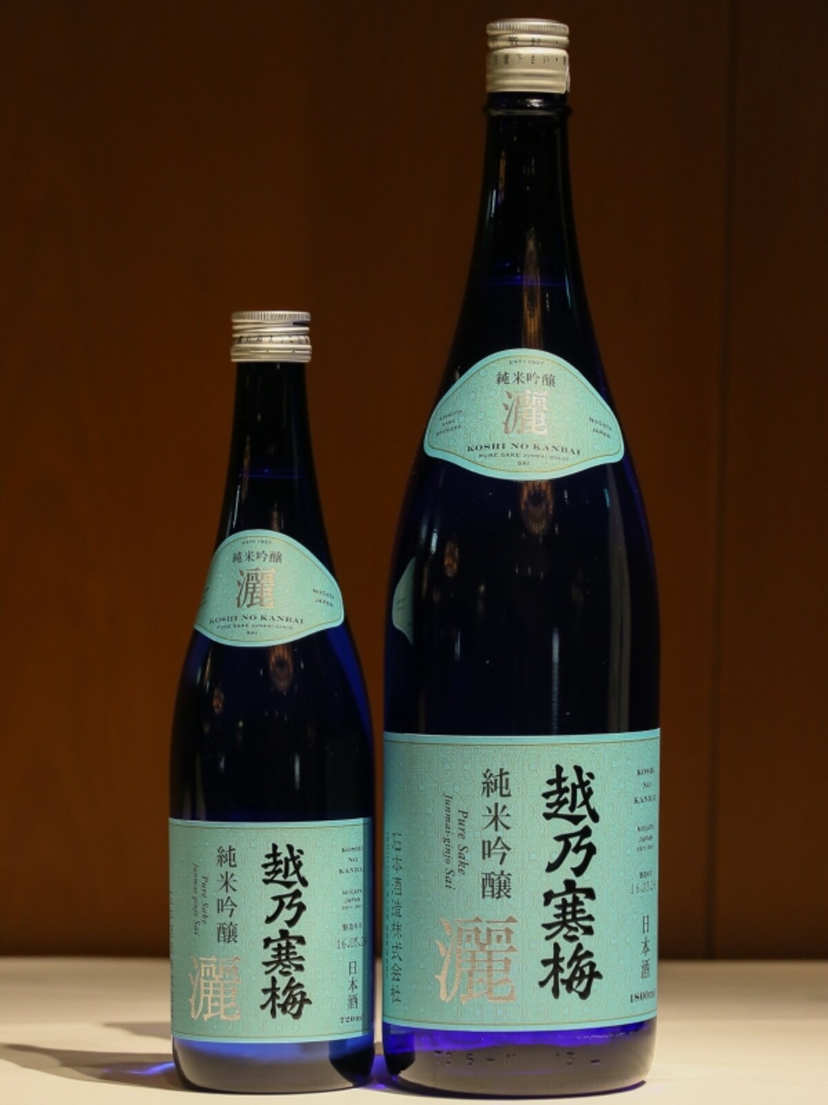 45年ぶりの新商品！越乃寒梅 純米吟醸酒 灑（さい）