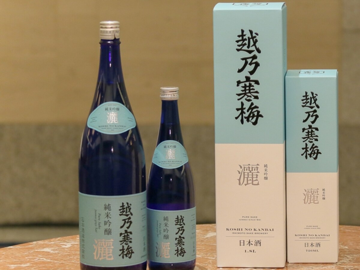 越乃寒梅 純米吟醸酒 灑（さい）