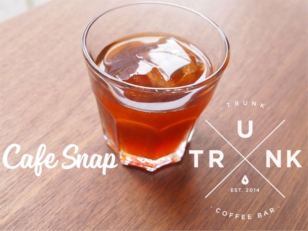 CafeSnap × TRUNK COFFEE コラボ企画　コーヒーパッケージ・デザイン募集！