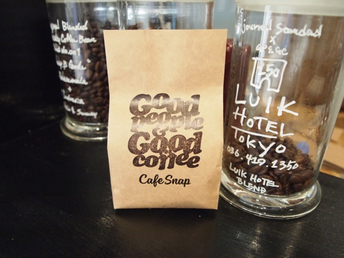 Original Blended Specialty Coffee “Colorful” 　（928円）