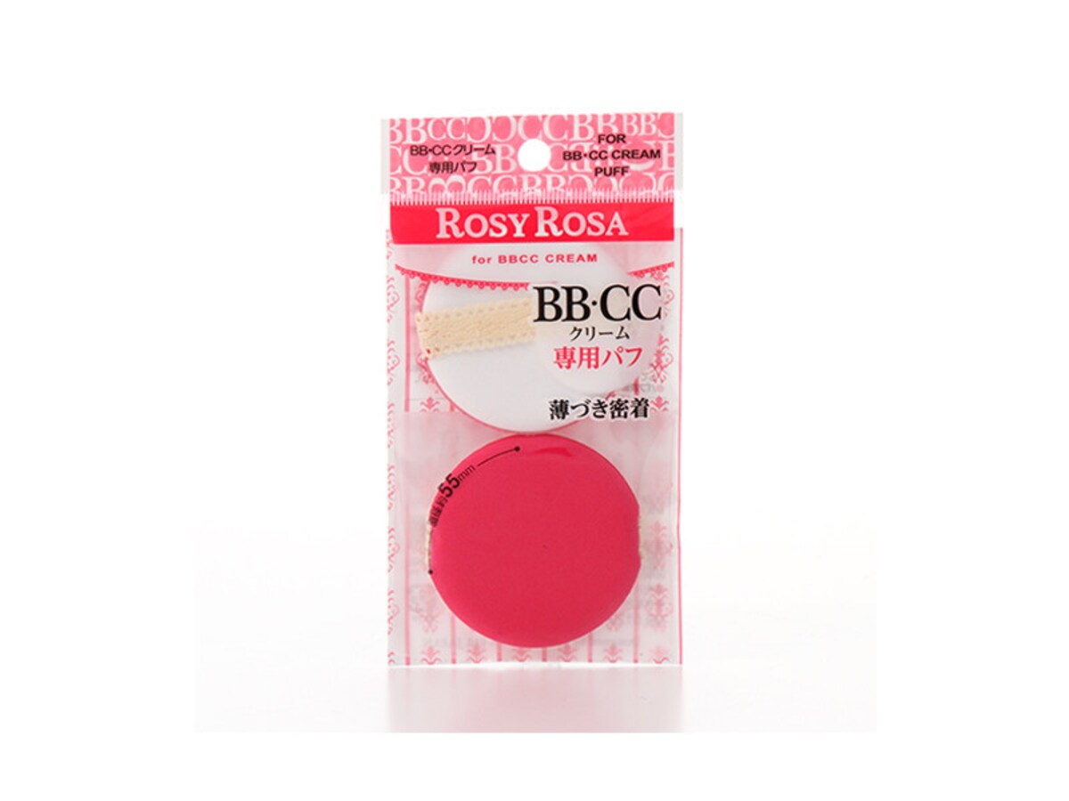 ロージーローザ　BB・CCクリーム専用パフ