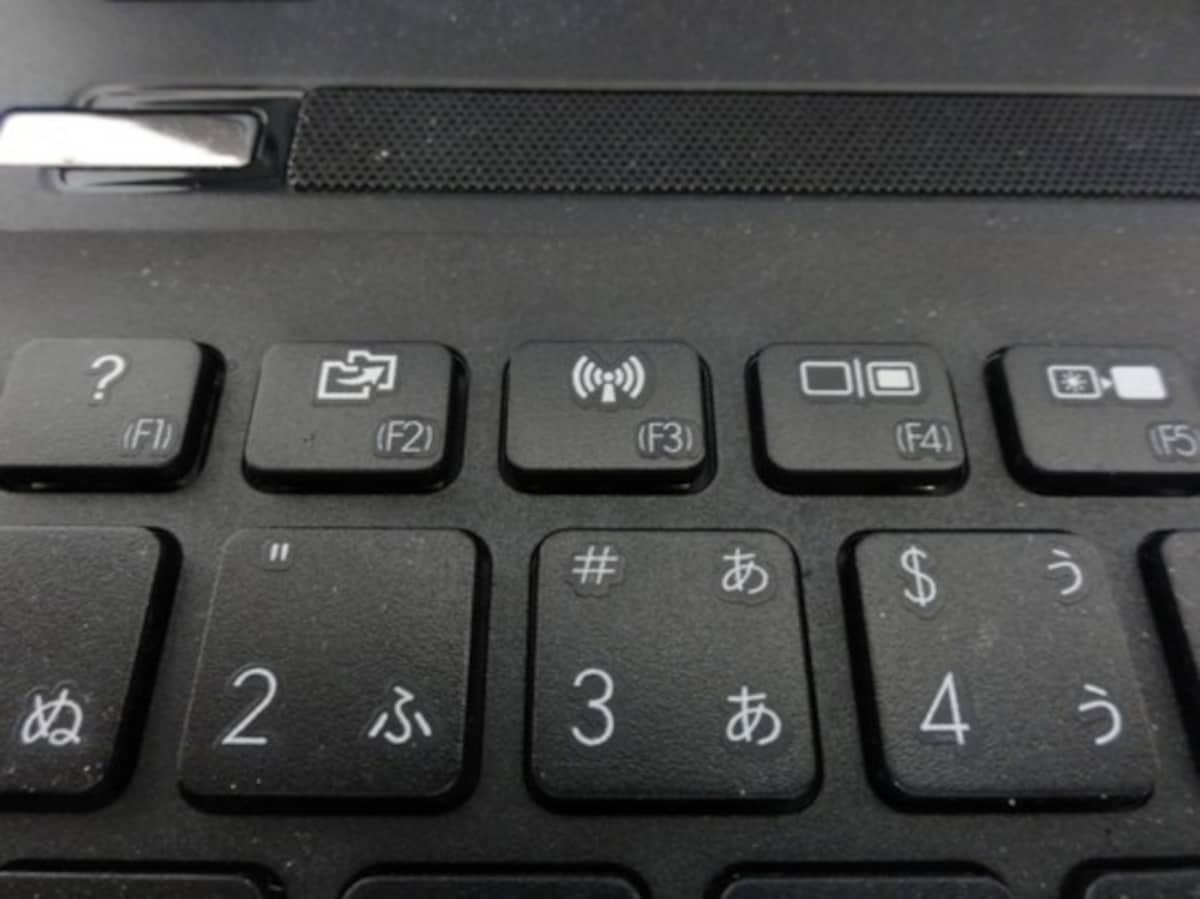 インターネットに接続できない,インターネット接続できない,ネット接続できない,インターネット,接続できない,Windows10