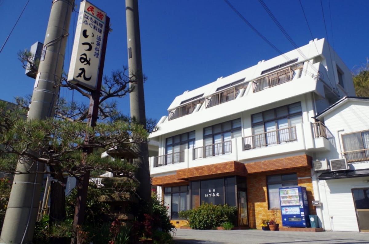 いづみ丸