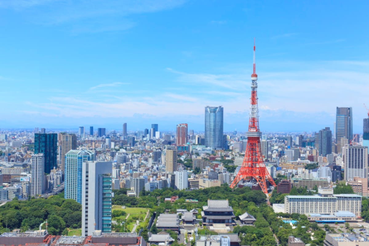 山の日 日付変更　2020年、2021年