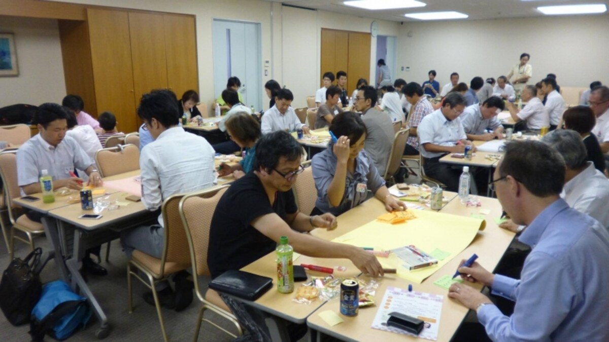 こすぎの大学