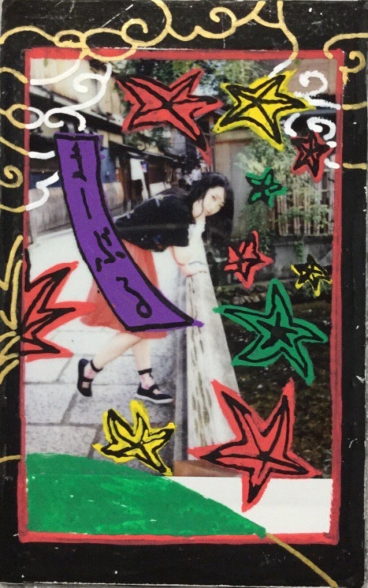 hanafuda