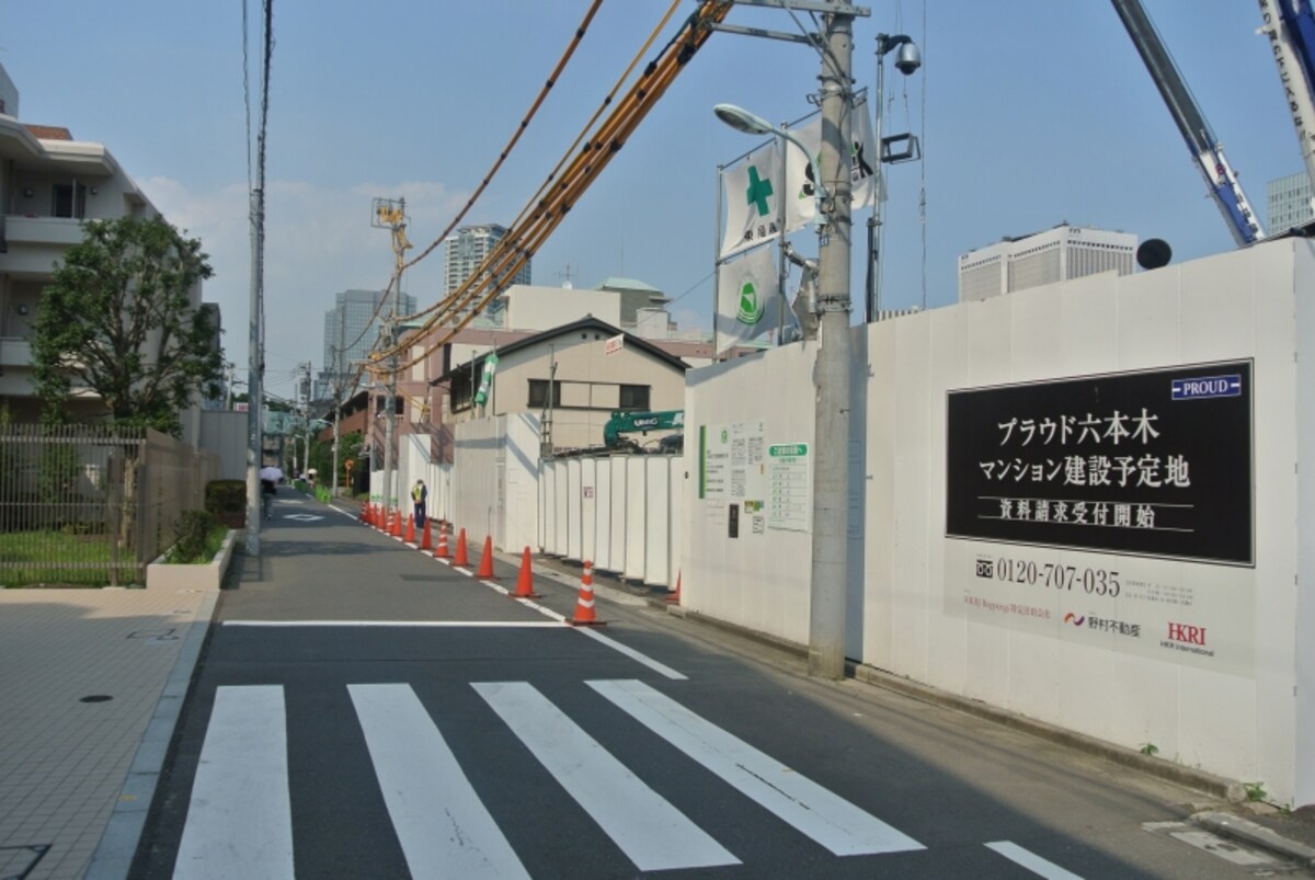 「プラウド六本木」の現地周辺