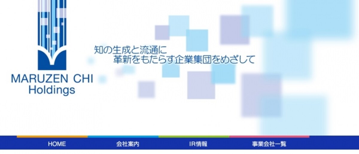 丸善CHIホールディングス　WEB
