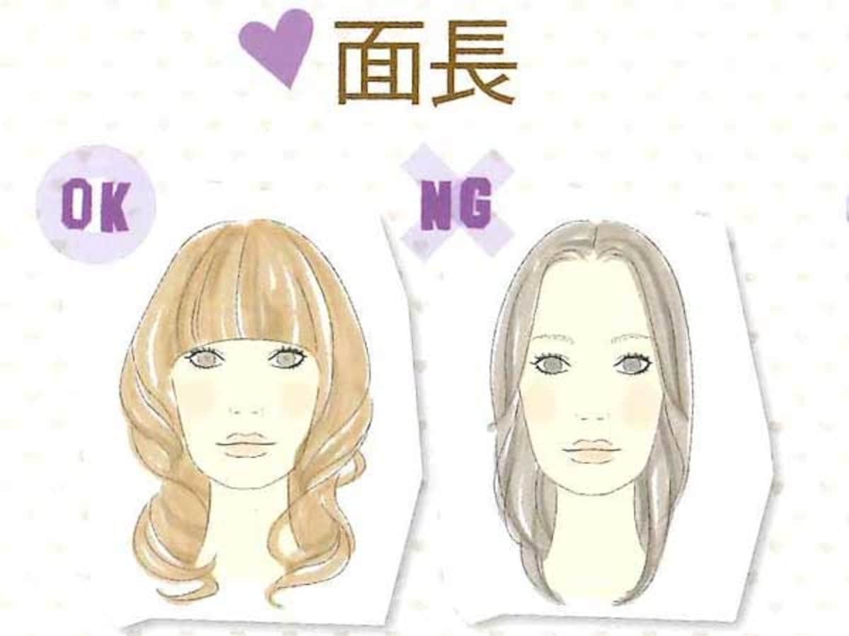 髪の色も明るめだと華やかに