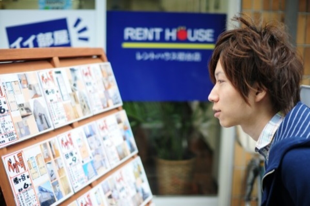 物件探しと出会いの関係とは？