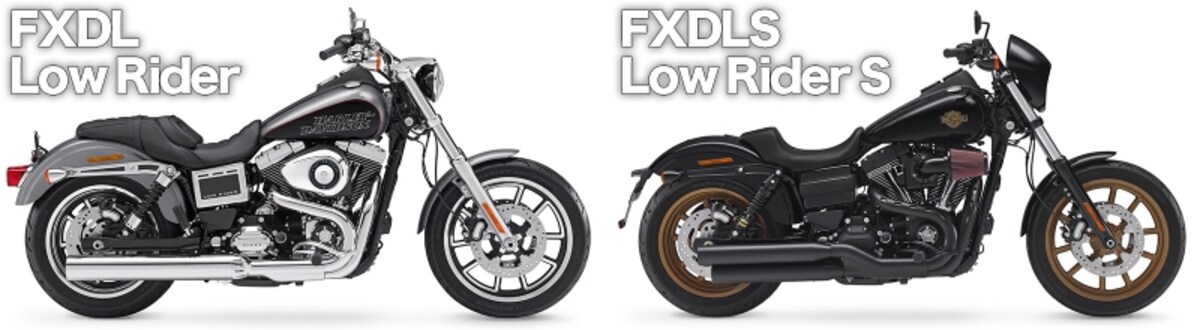 ベースモデルであるFXDL ローライダー（左）と比較すると、スタイリングの違いがはっきりとわかる