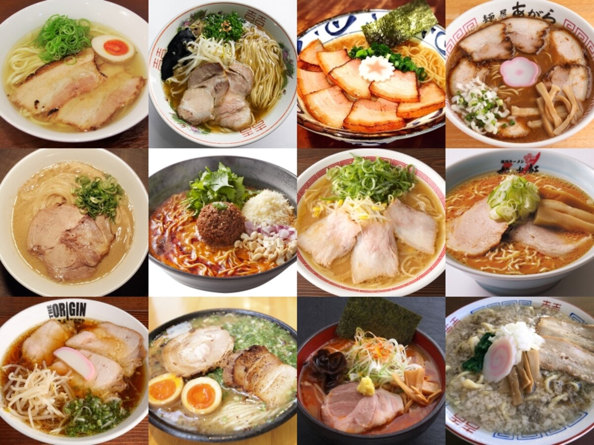 東京ラーメンショー2016（第1幕：10/27～11/1）