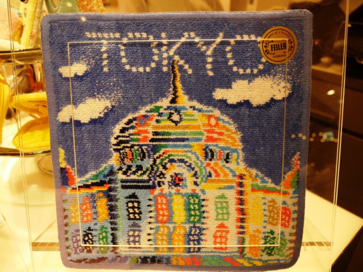 LOVERARY TOKYO BLUE