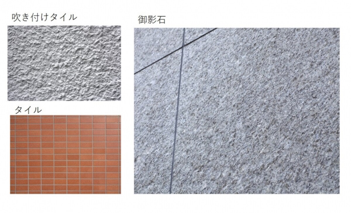 内・外装に石（御影石、大理石など）を多用していれば高級感が高まります。