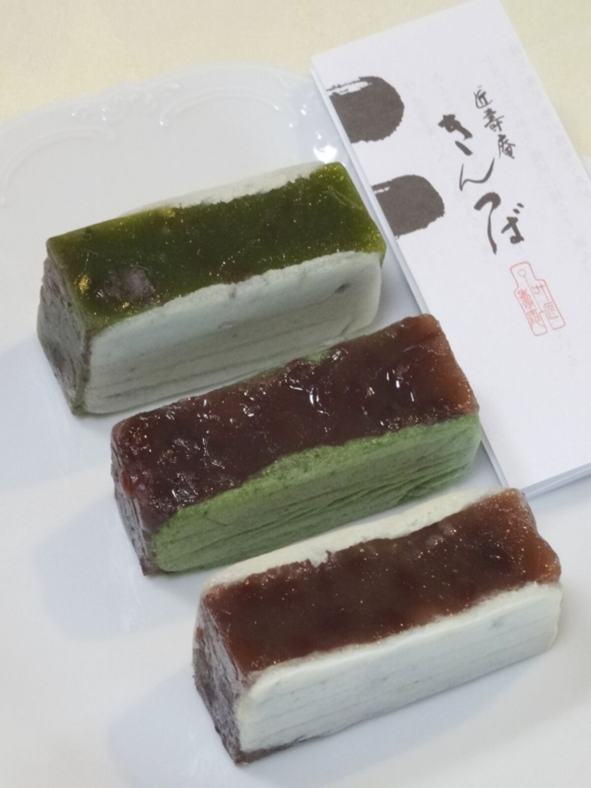 「叶 匠壽庵 東京ガーデンテラス紀尾井町店」限定の「銘物 匠壽庵きんつば」(1個200円税別~)