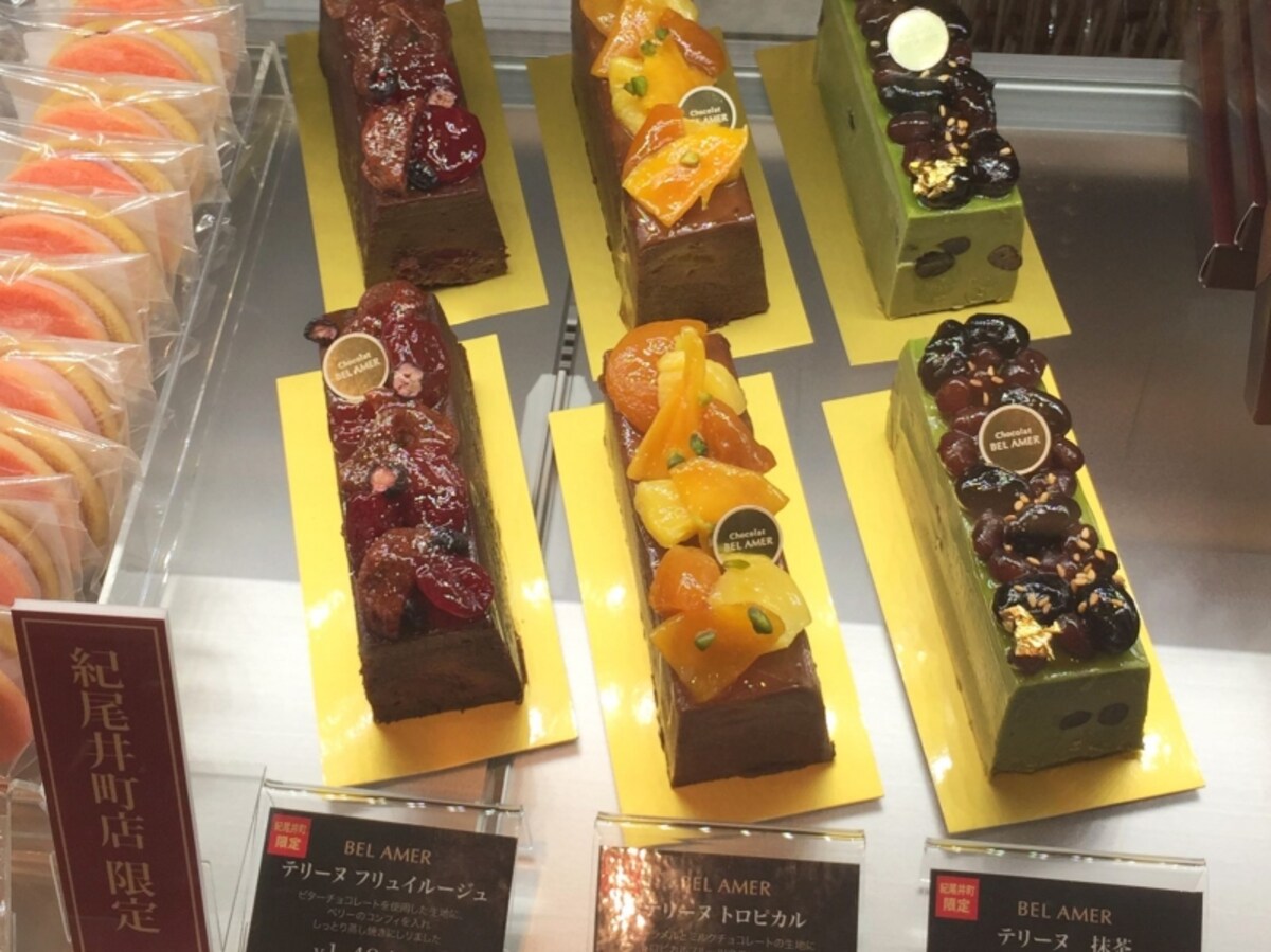 「ショコラ ベル アメール 紀尾井町店」限定の「テリーヌ」各種(1本税別各1,300円)