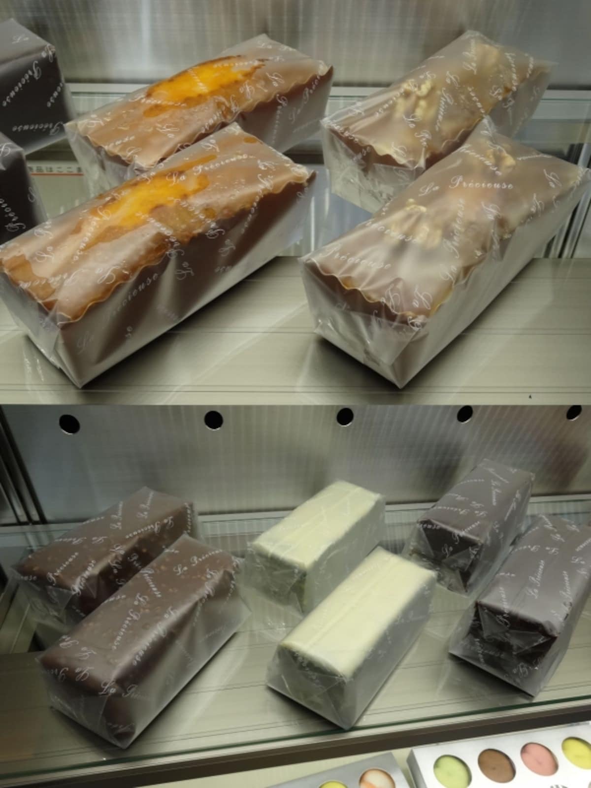 「ラ・プレシューズ」の各種ケーク(1本各税別1,700円)