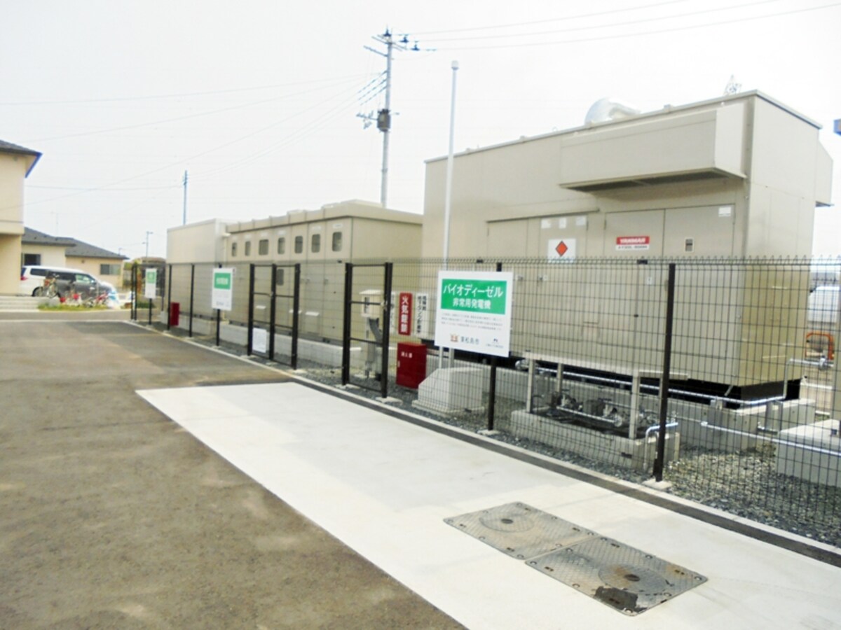 発電機