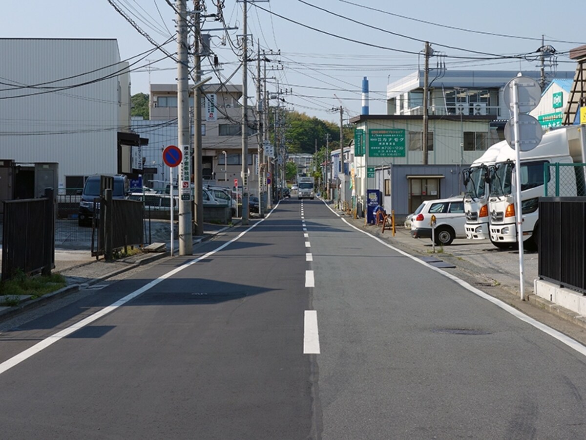 **